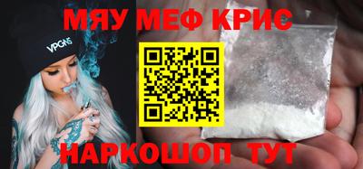 гидропоника Будённовск