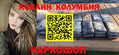 гидропоника Будённовск