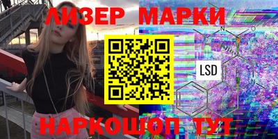 гидропоника Будённовск