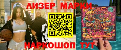 гидропоника Будённовск
