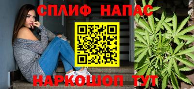 прущий лед Бугуруслан