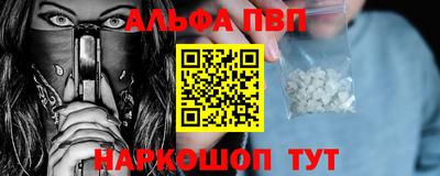 гидропоника Будённовск