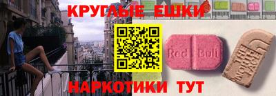 гидропоника Будённовск