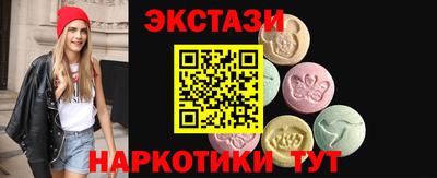 гидропоника Будённовск