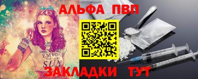 гидропоника Будённовск