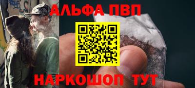 гидропоника Будённовск