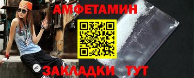 гидропоника Будённовск